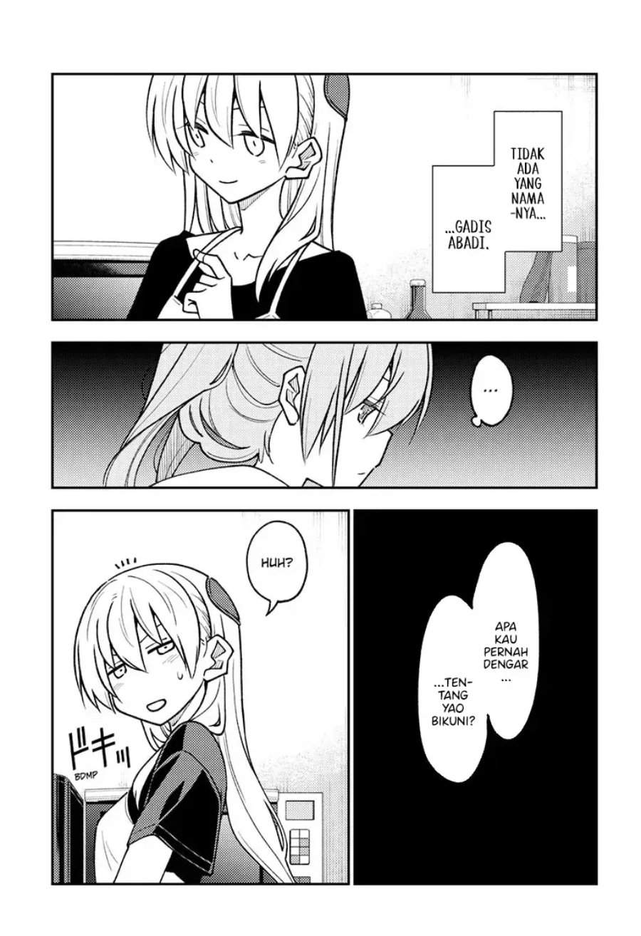 Tonikaku Kawaii Chap 262 - Next Chap 263