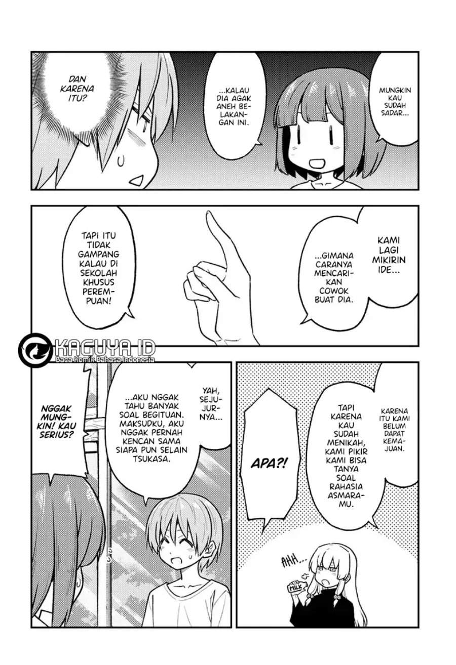 Tonikaku Kawaii Chap 263 - Next Chap 264