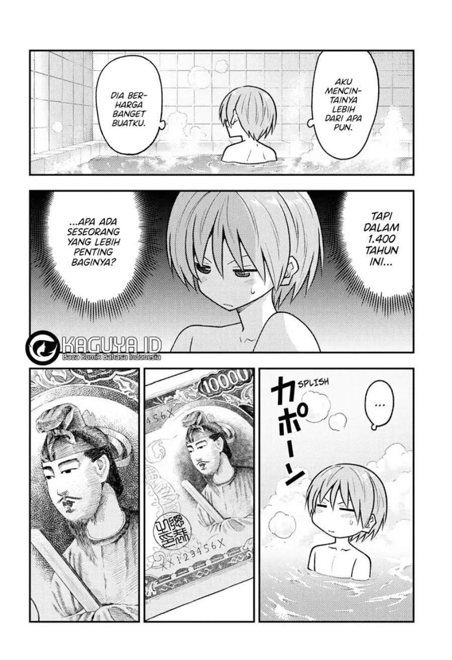 Tonikaku Kawaii Chap 263 - Next Chap 264