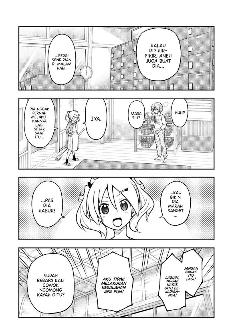 Tonikaku Kawaii Chap 263 - Next Chap 264