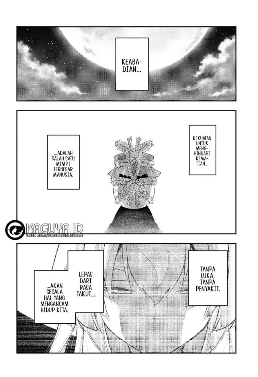 Tonikaku Kawaii Chap 263 - Next Chap 264