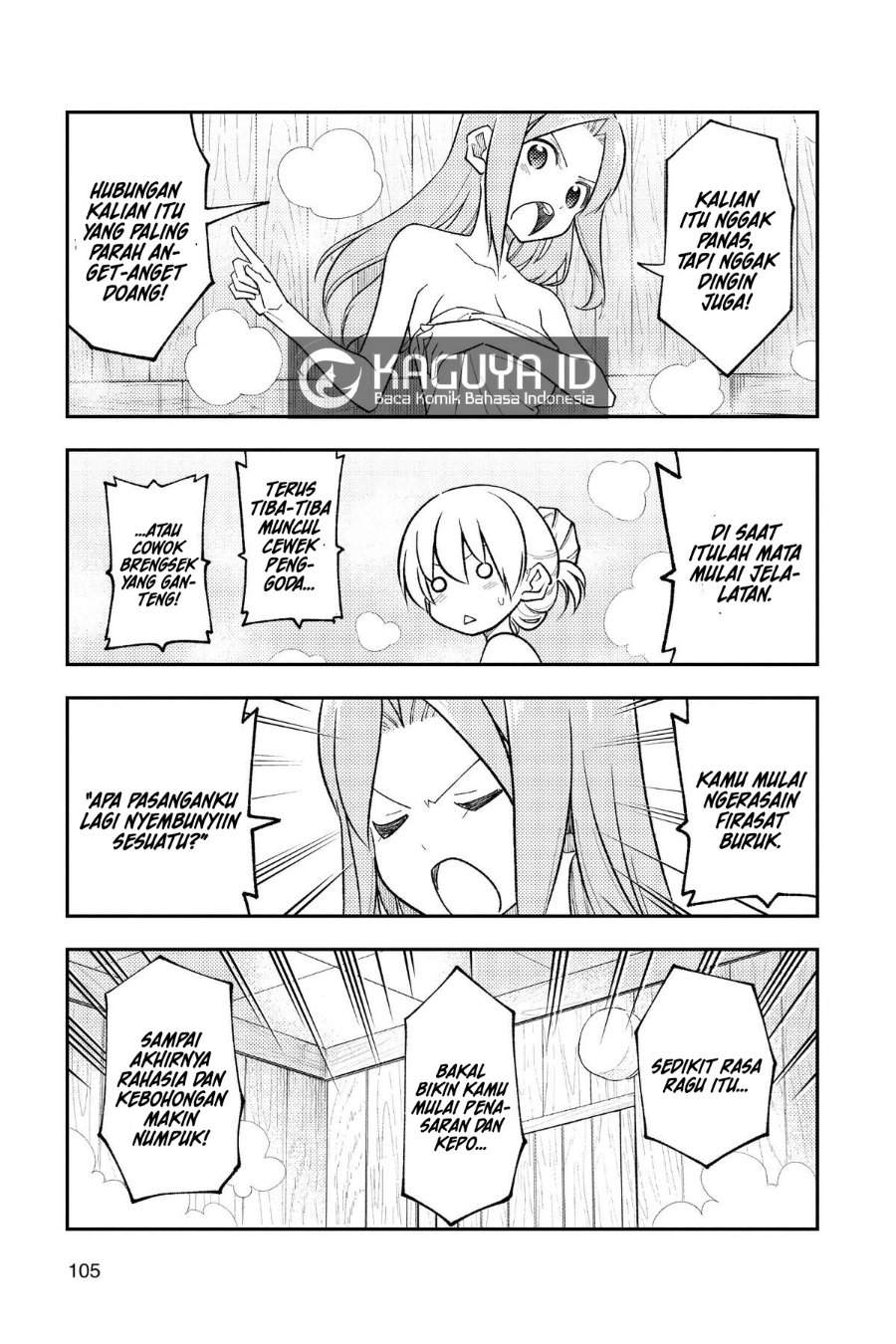 Tonikaku Kawaii Chap 265 - Next Chap 266