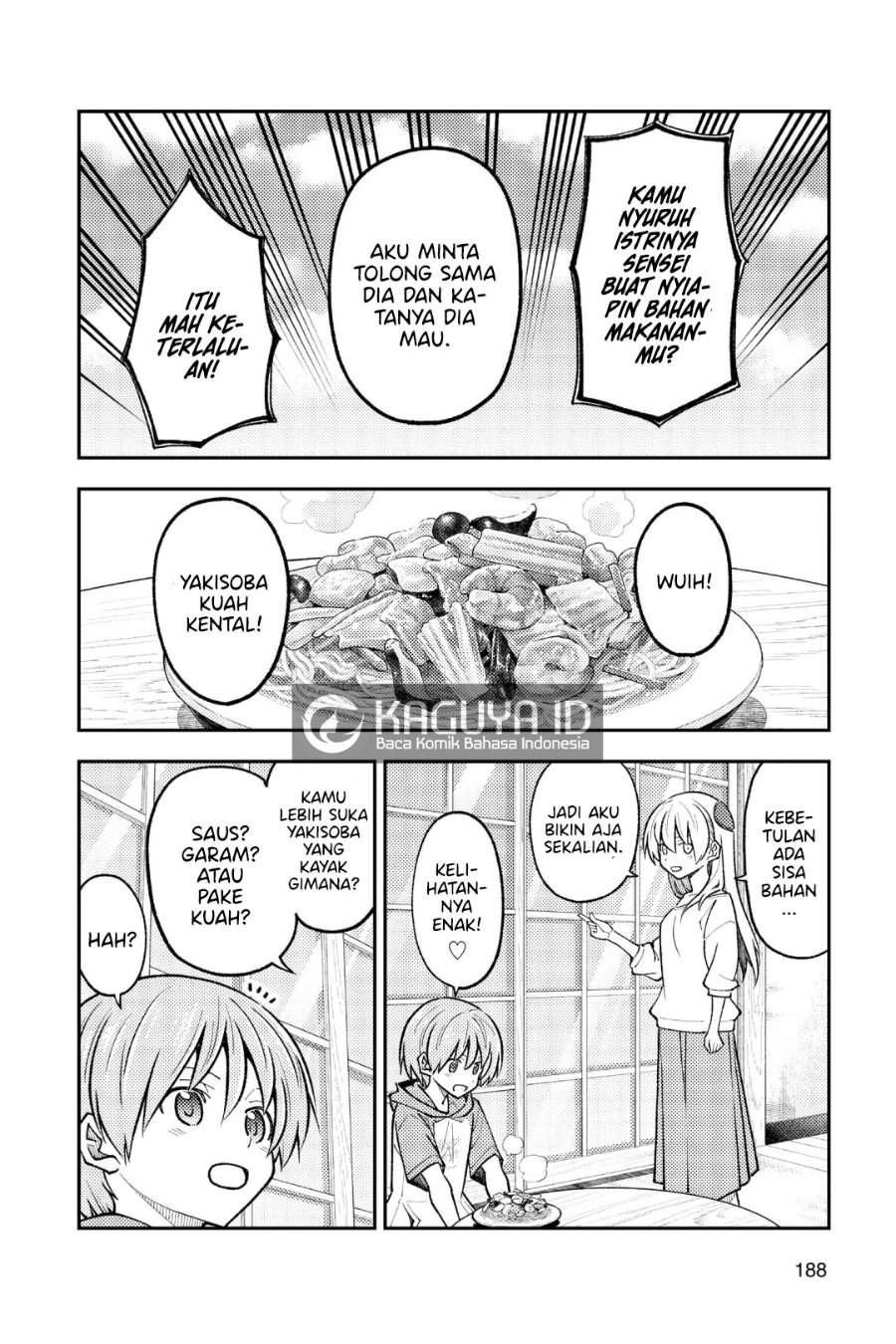 Tonikaku Kawaii Chap 269.5 - Next Chap 270.5