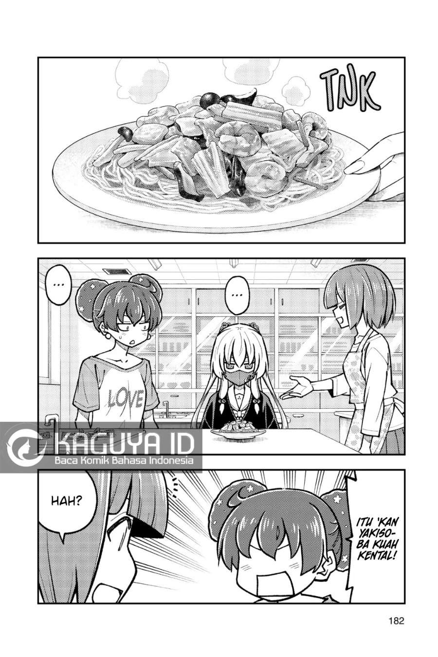 Tonikaku Kawaii Chap 269.5 - Next Chap 270.5