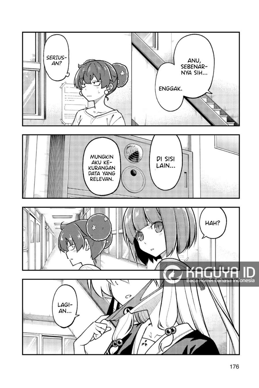 Tonikaku Kawaii Chap 269.5 - Next Chap 270.5