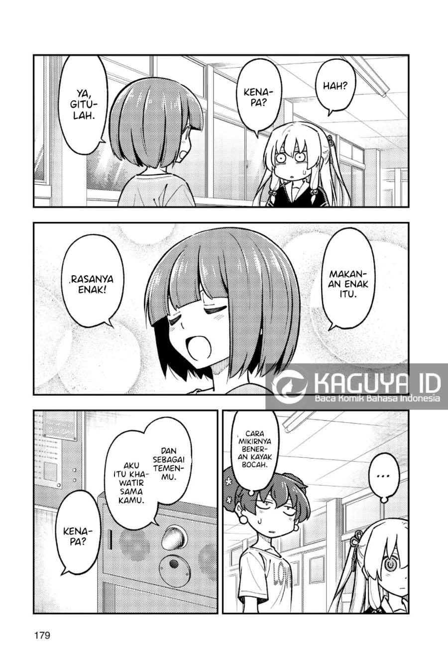 Tonikaku Kawaii Chap 269.5 - Next Chap 270.5