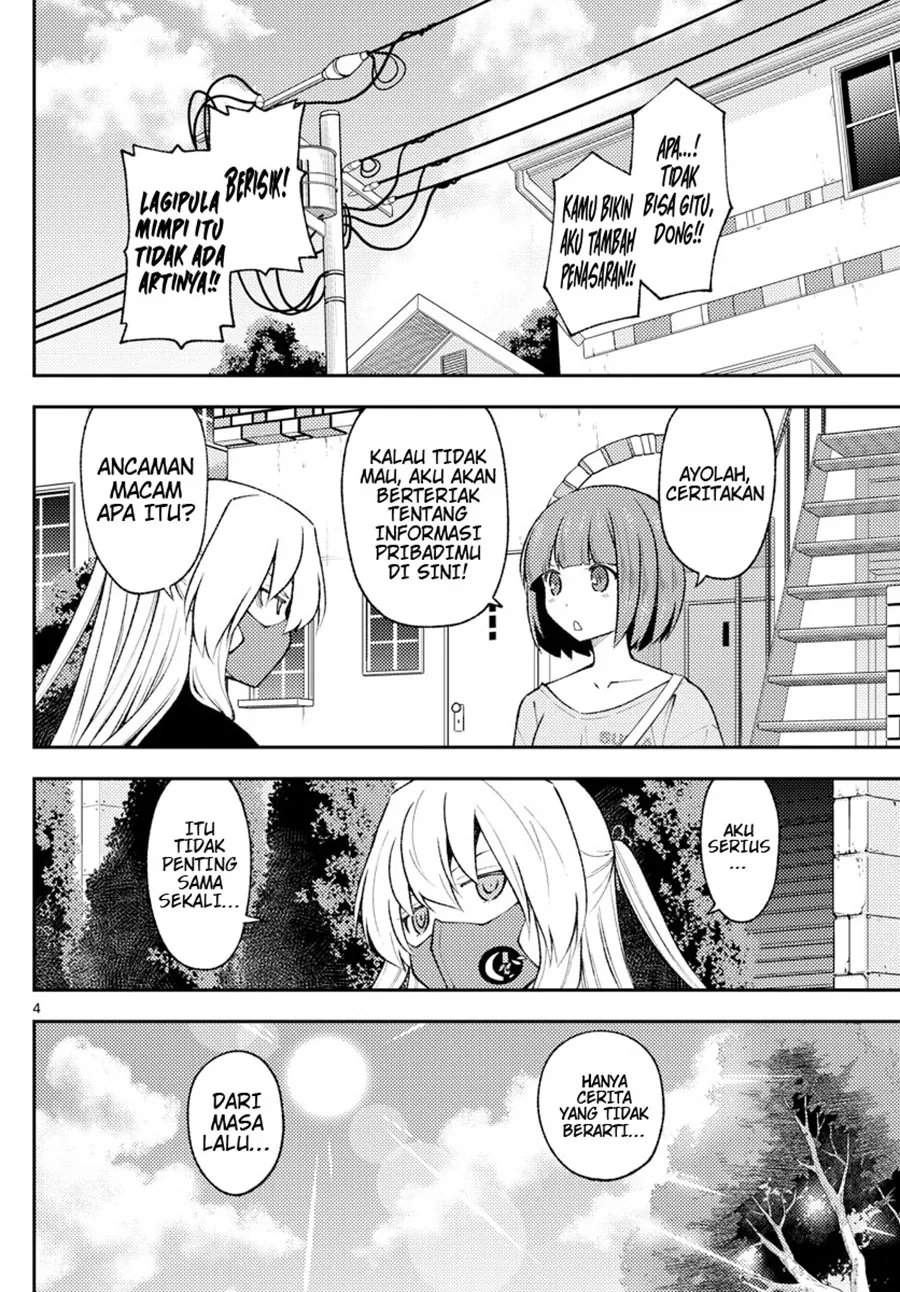 Tonikaku Kawaii Chap 207 - Next Chap 208