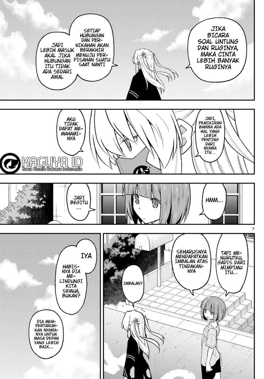 Tonikaku Kawaii Chap 207 - Next Chap 208