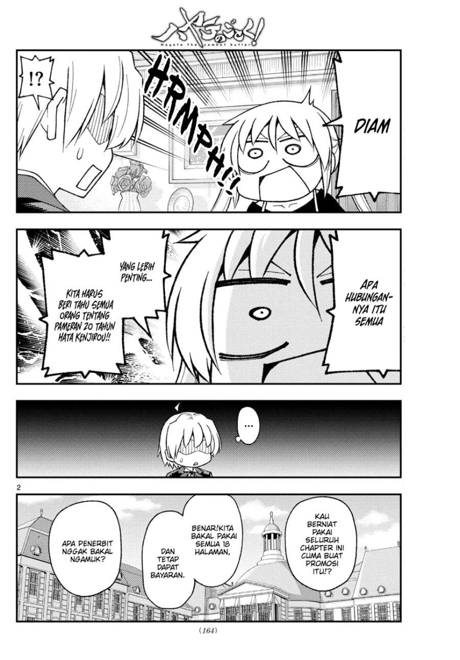 Tonikaku Kawaii Chap 208 - Next Chap 209