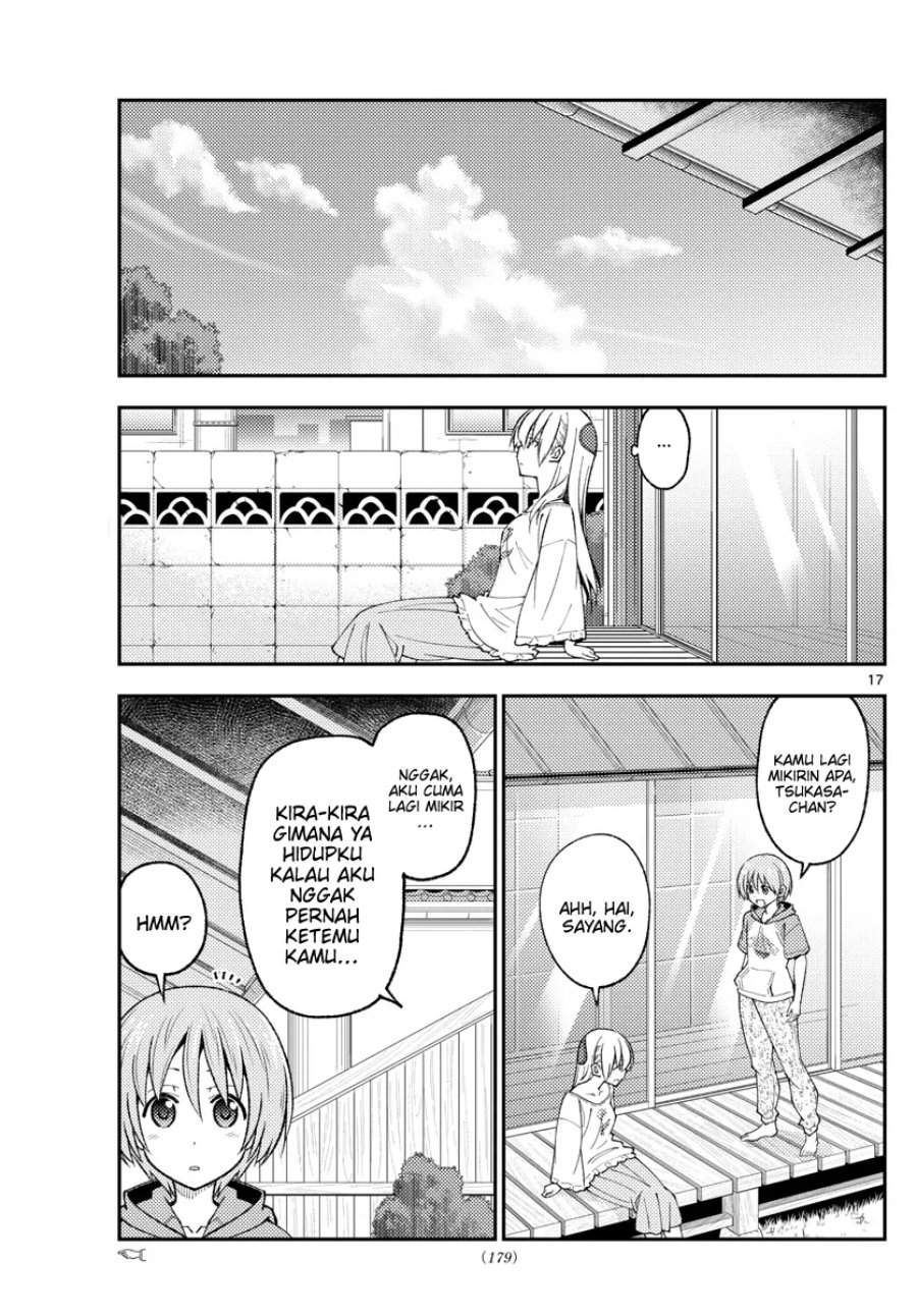 Tonikaku Kawaii Chap 208 - Next Chap 209