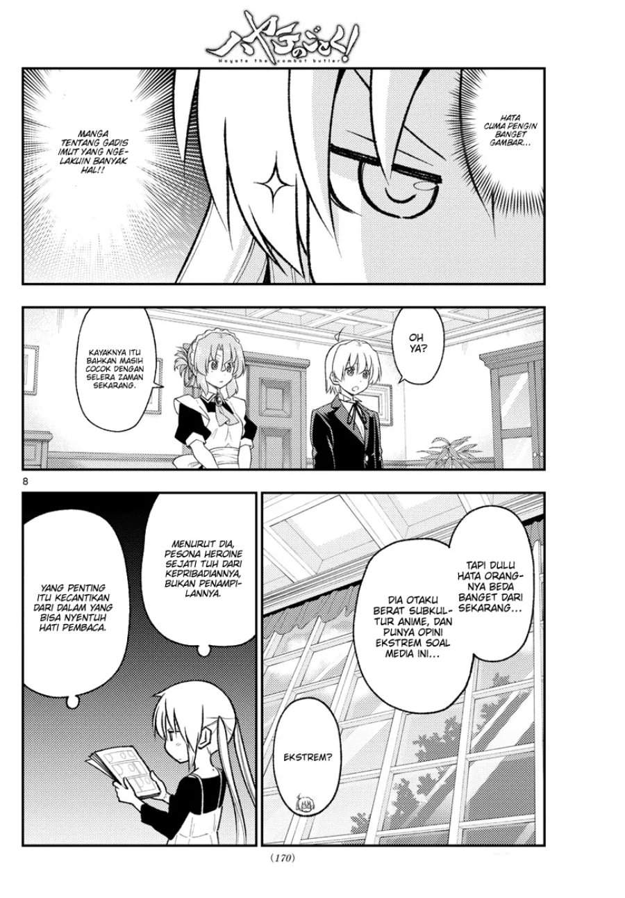 Tonikaku Kawaii Chap 208 - Next Chap 209