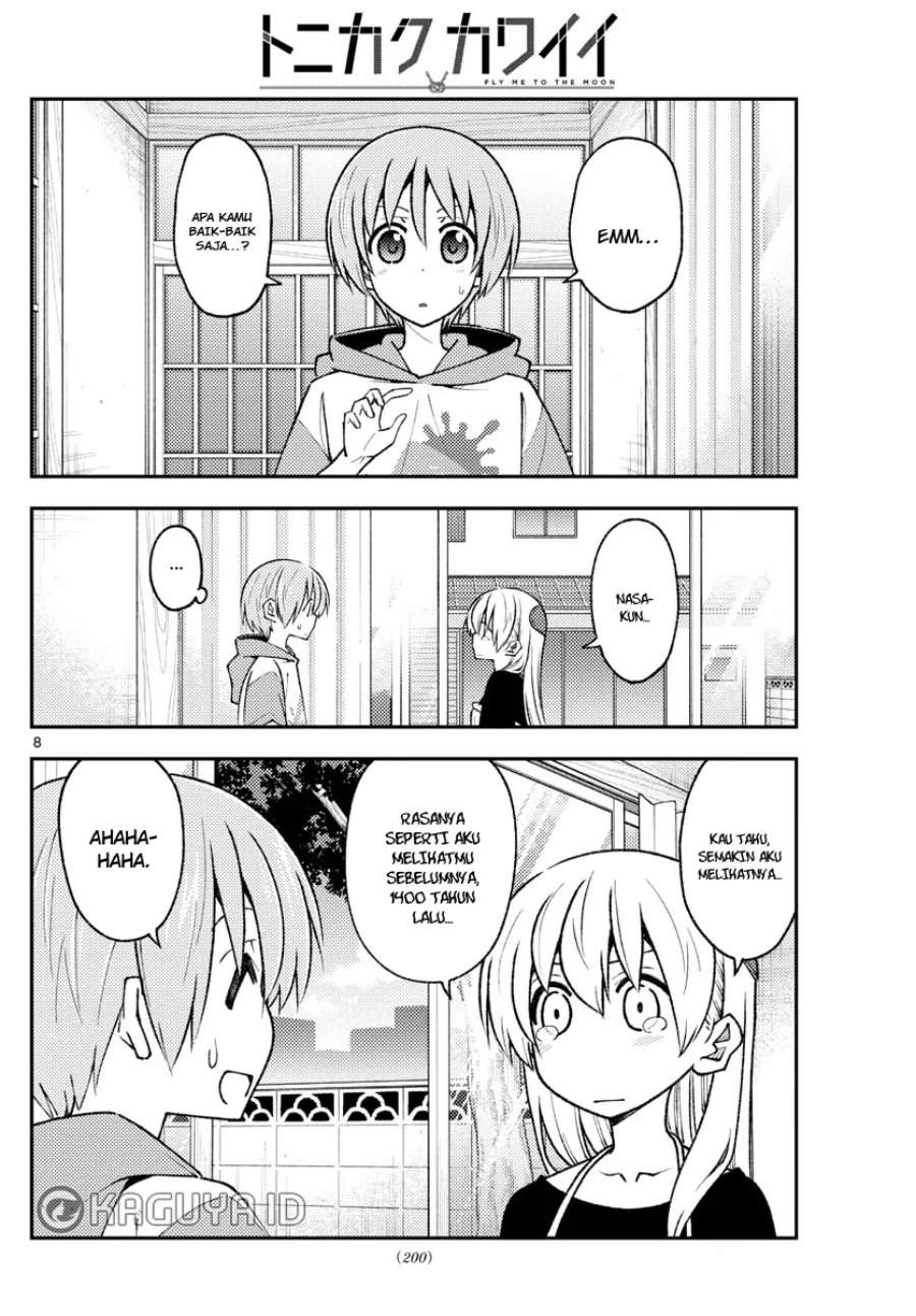 Tonikaku Kawaii Chap 209 - Next Chap 210