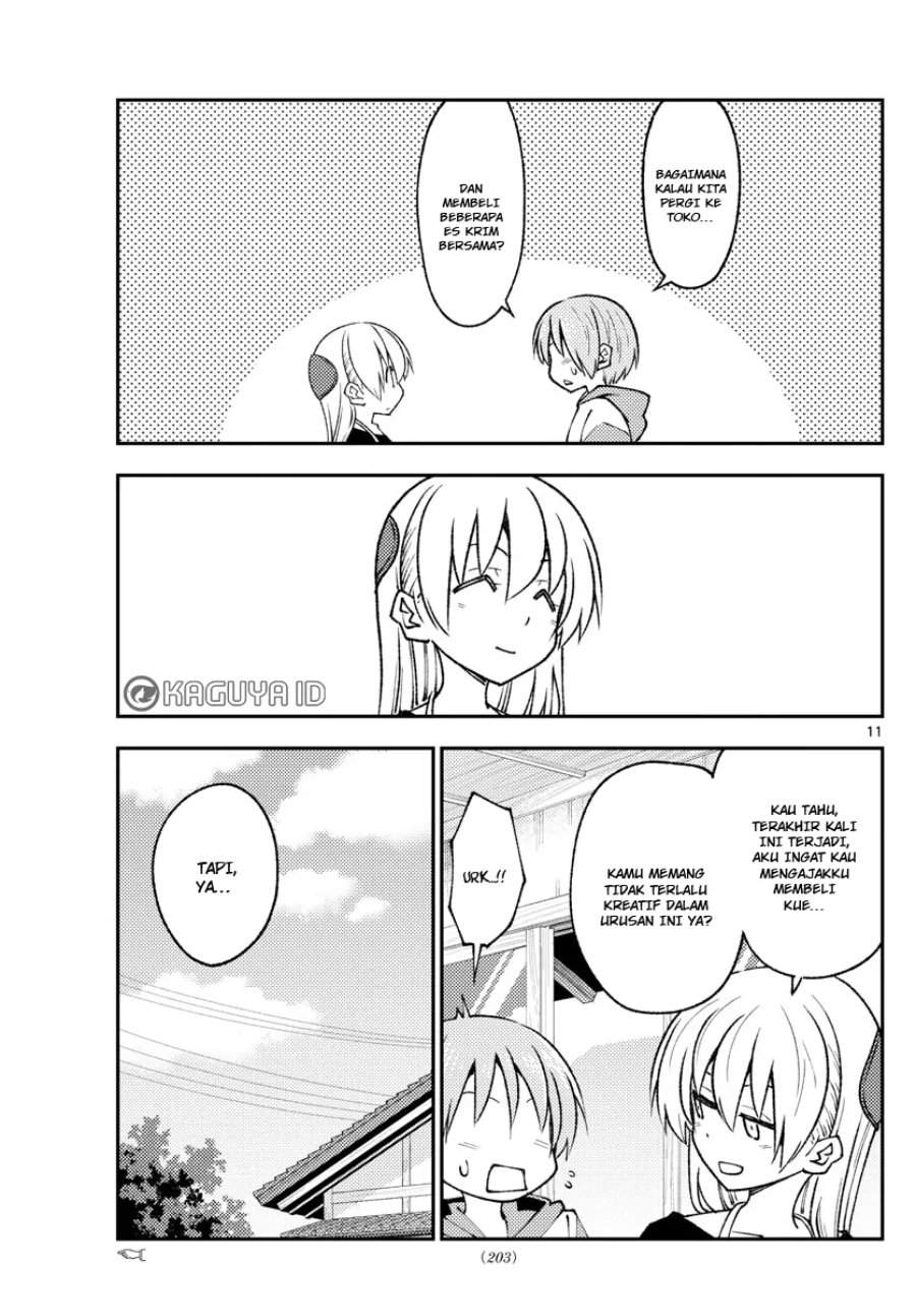 Tonikaku Kawaii Chap 209 - Next Chap 210