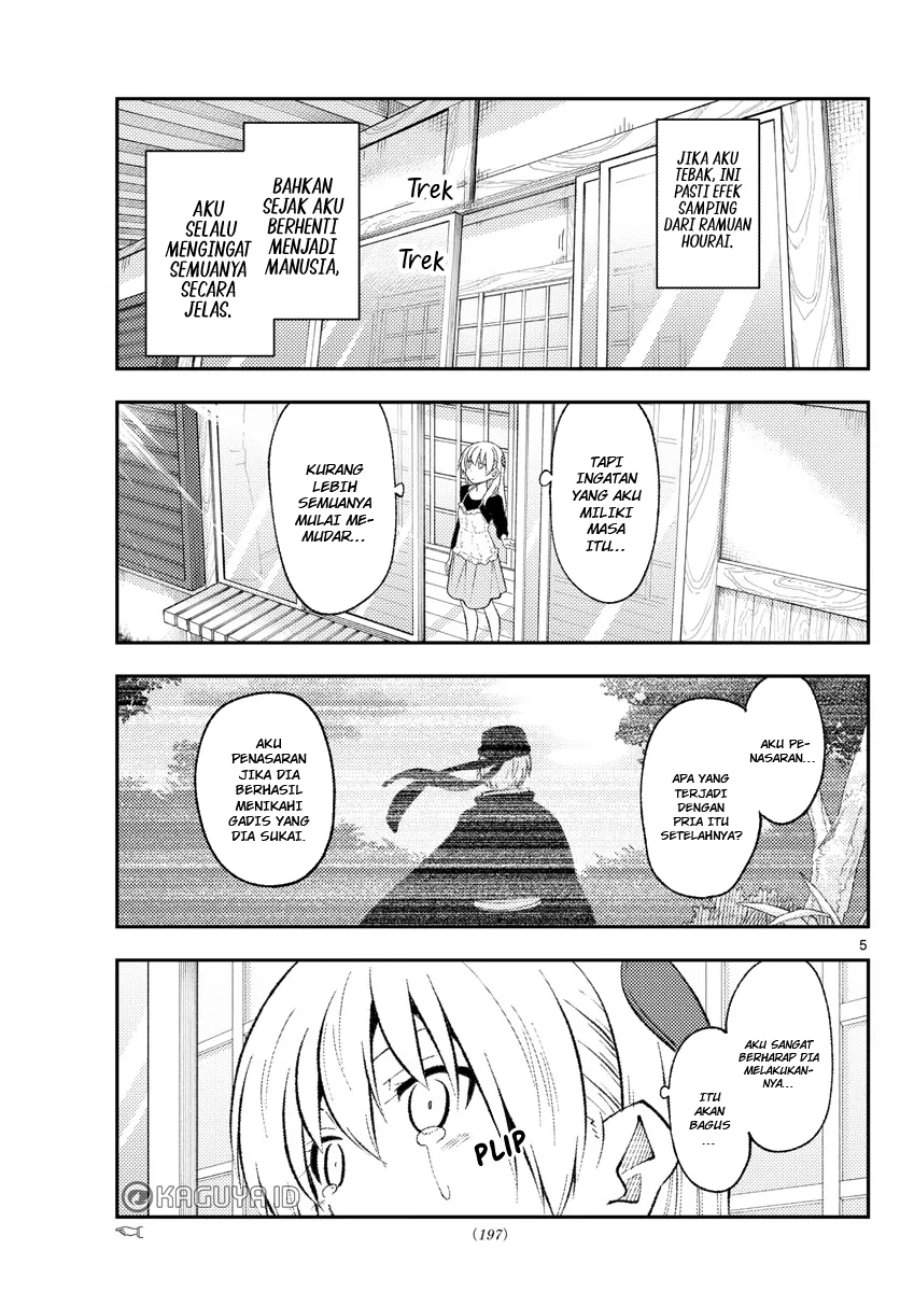 Tonikaku Kawaii Chap 209 - Next Chap 210