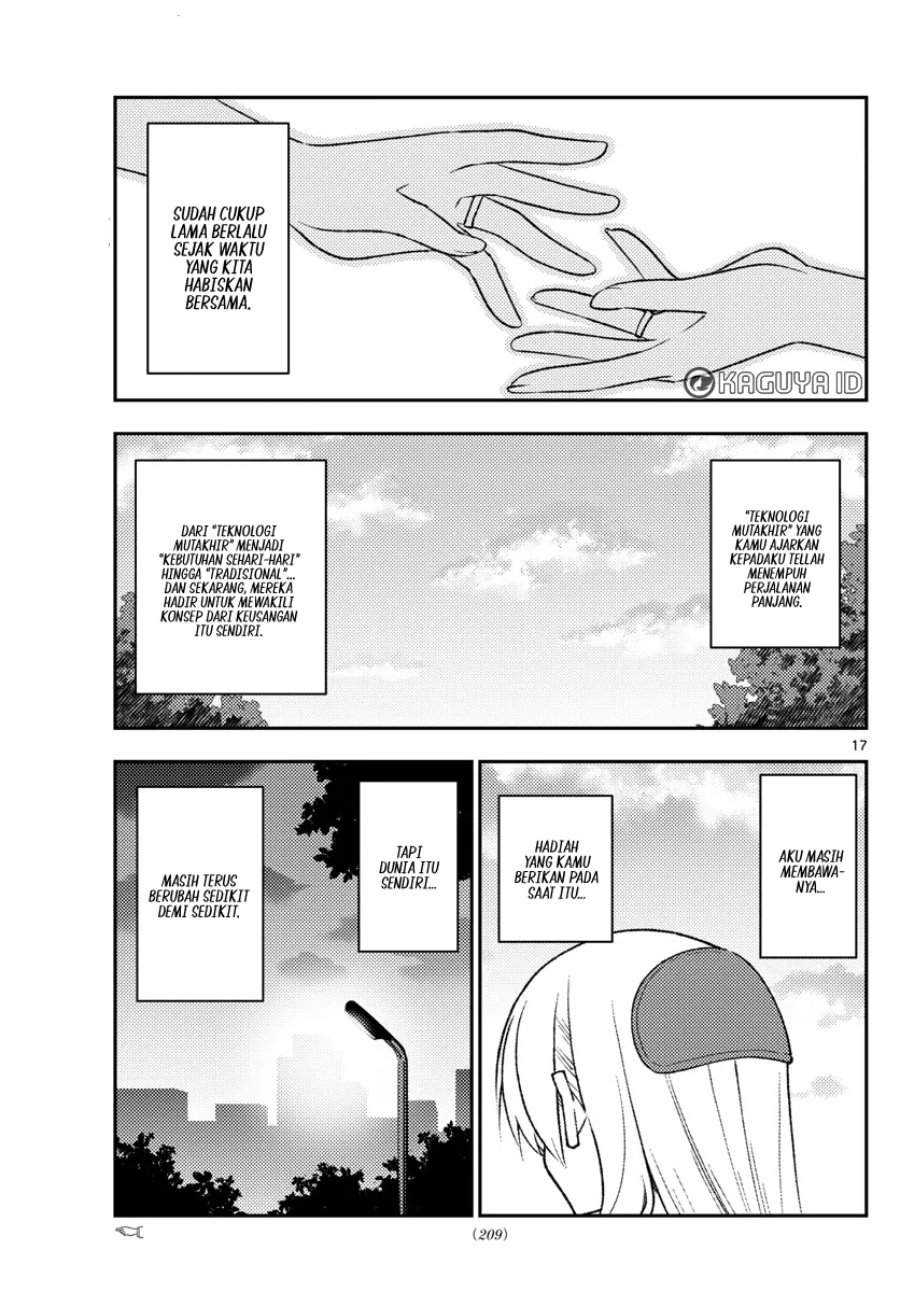 Tonikaku Kawaii Chap 209 - Next Chap 210