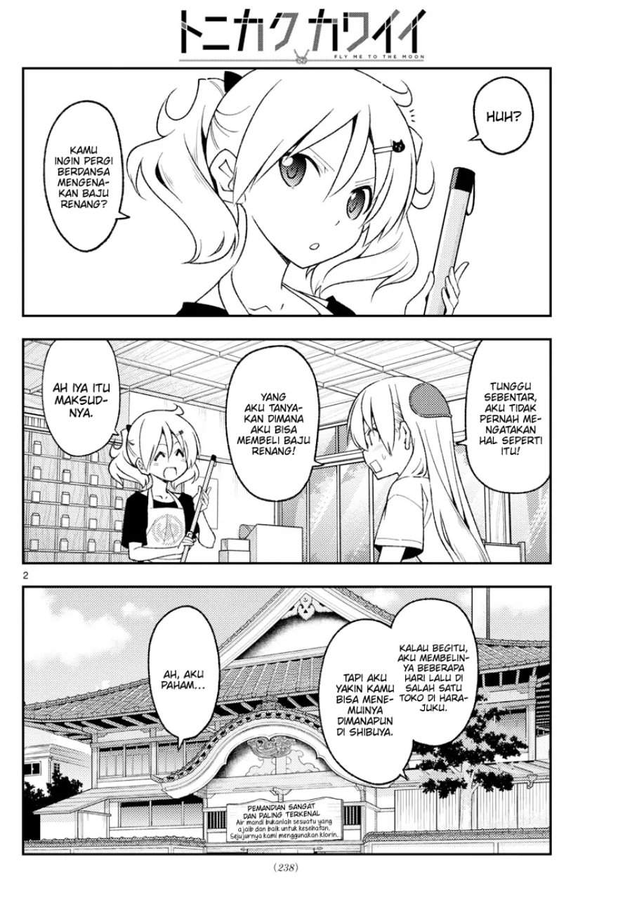 Tonikaku Kawaii Chap 210 - Next Chap 211