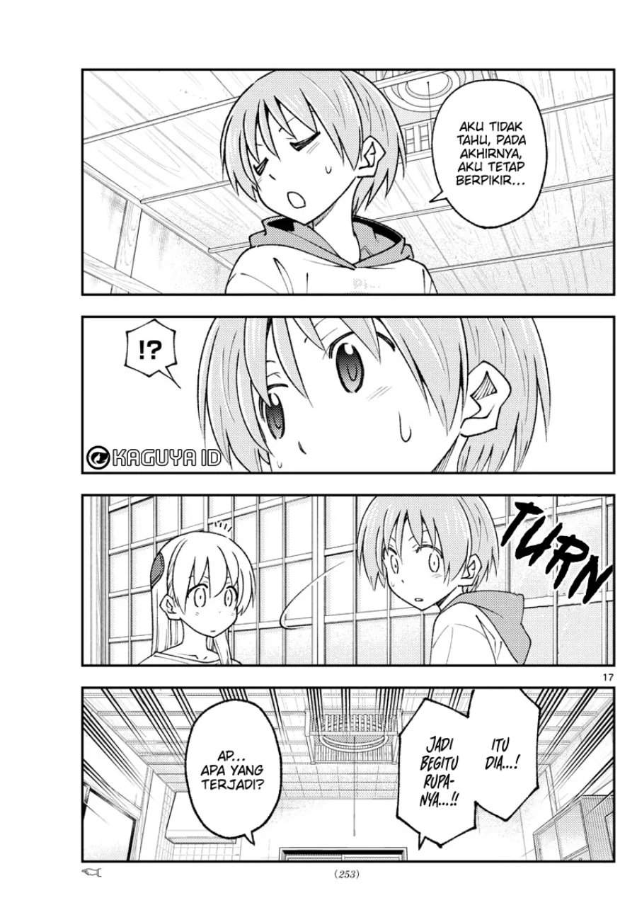 Tonikaku Kawaii Chap 210 - Next Chap 211