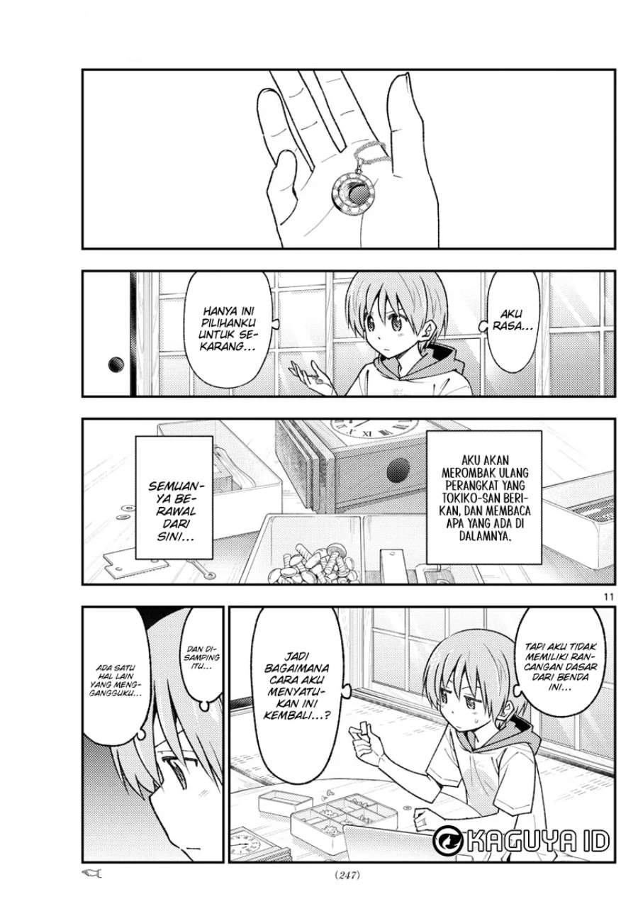 Tonikaku Kawaii Chap 210 - Next Chap 211