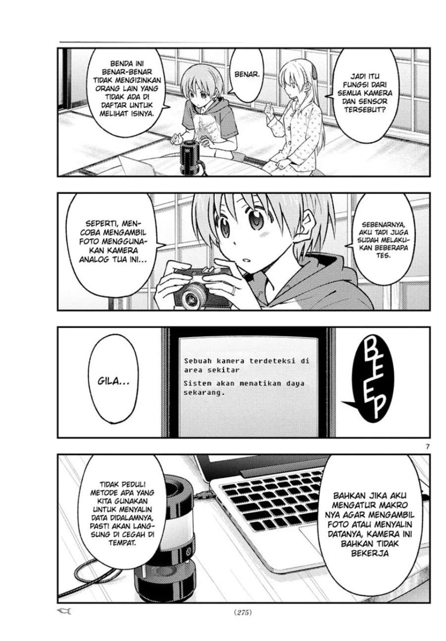 Tonikaku Kawaii Chap 211 - Next Chap 212