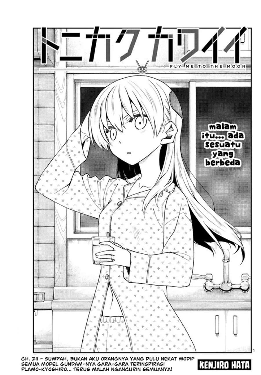 Tonikaku Kawaii Chap 211 - Next Chap 212