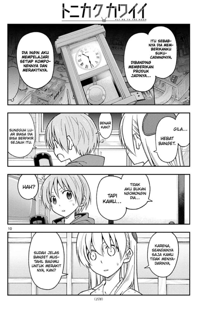 Tonikaku Kawaii Chap 211 - Next Chap 212