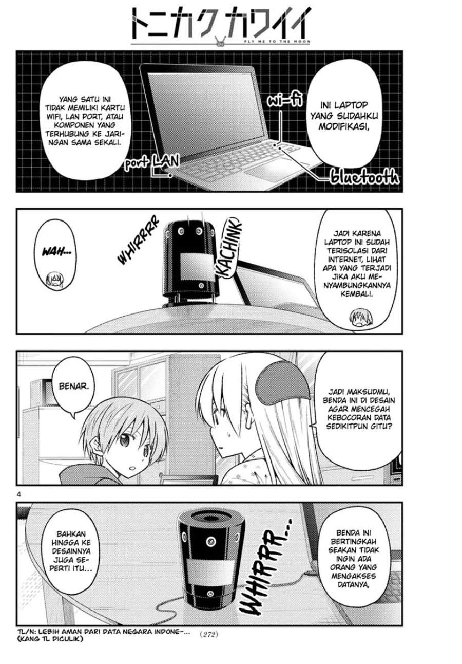 Tonikaku Kawaii Chap 211 - Next Chap 212