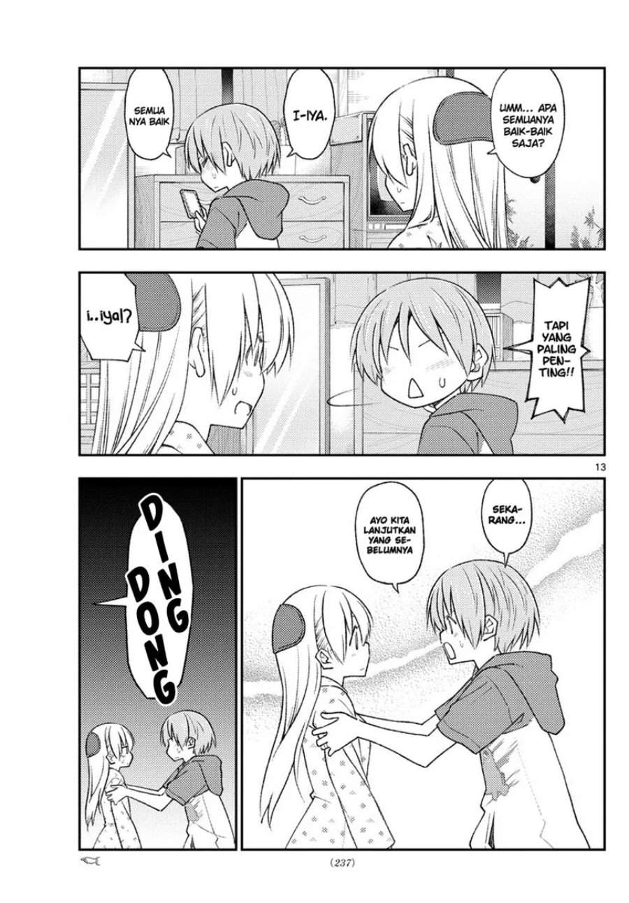 Tonikaku Kawaii Chap 212 - Next Chap 213