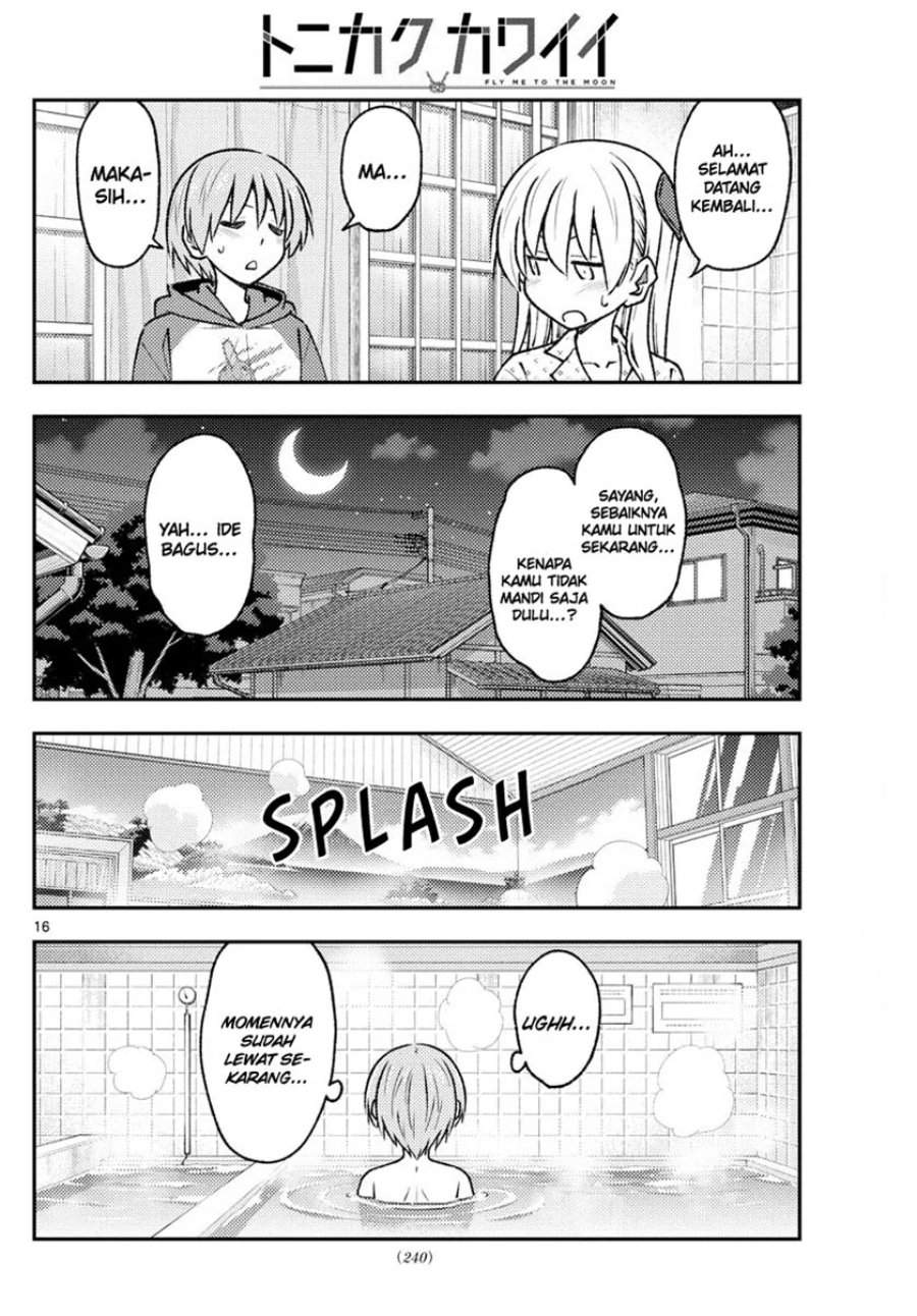 Tonikaku Kawaii Chap 212 - Next Chap 213