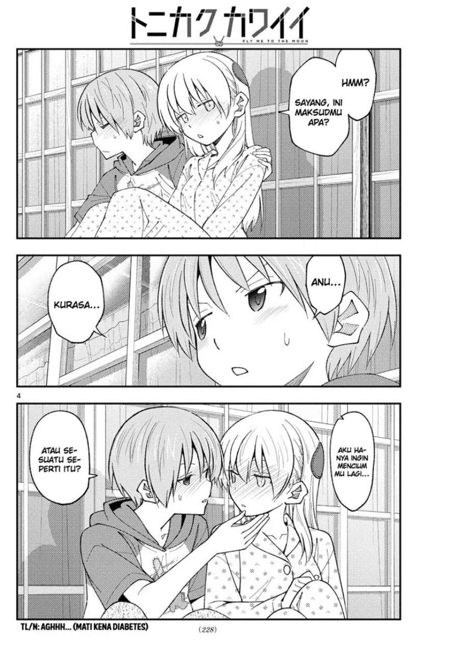 Tonikaku Kawaii Chap 212 - Next Chap 213