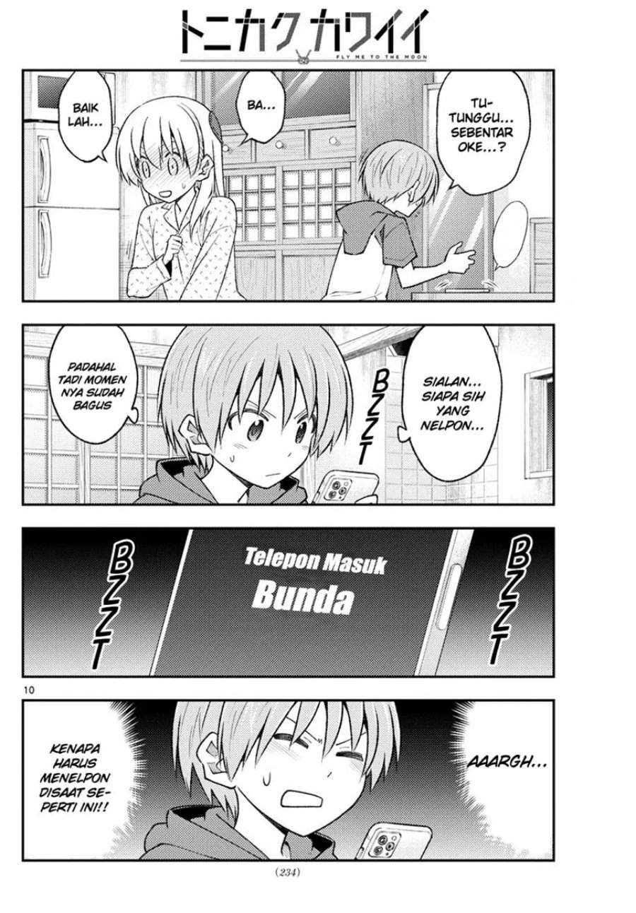 Tonikaku Kawaii Chap 212 - Next Chap 213