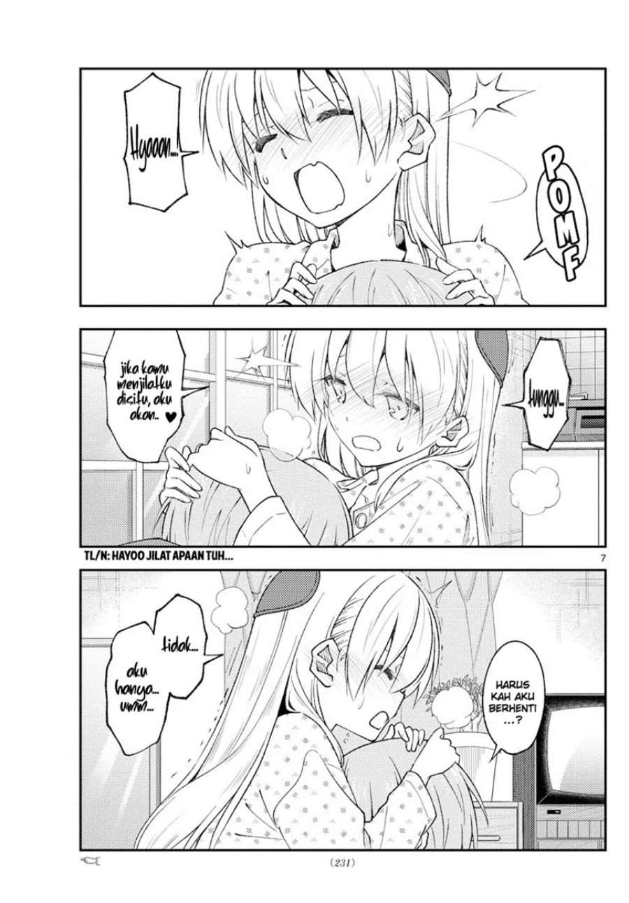 Tonikaku Kawaii Chap 212 - Next Chap 213