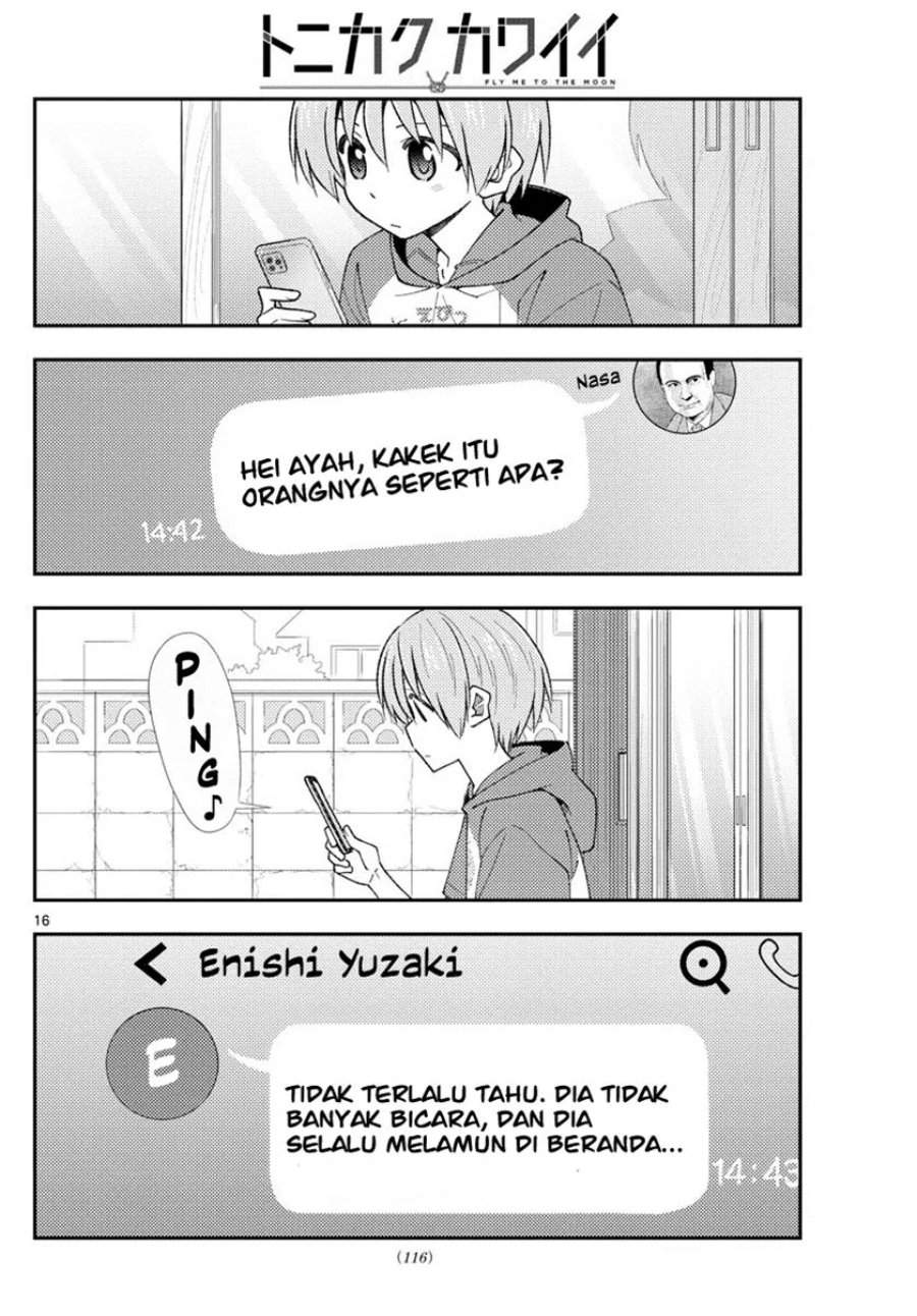 Tonikaku Kawaii Chap 213 - Next Chap 214
