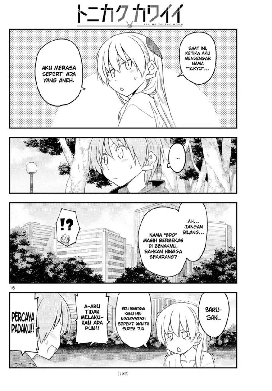 Tonikaku Kawaii Chap 214 - Next Chap 215