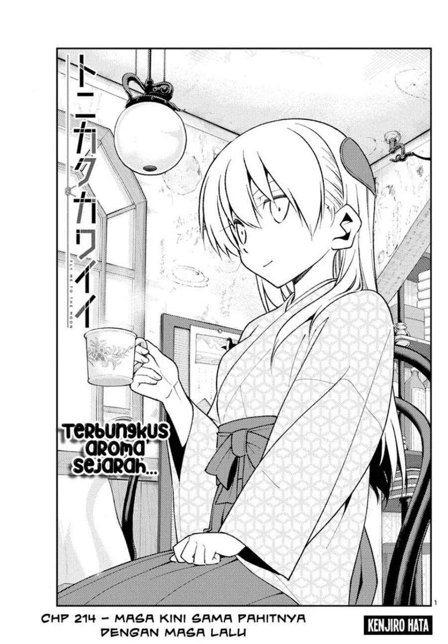 Tonikaku Kawaii Chap 214 - Next Chap 215