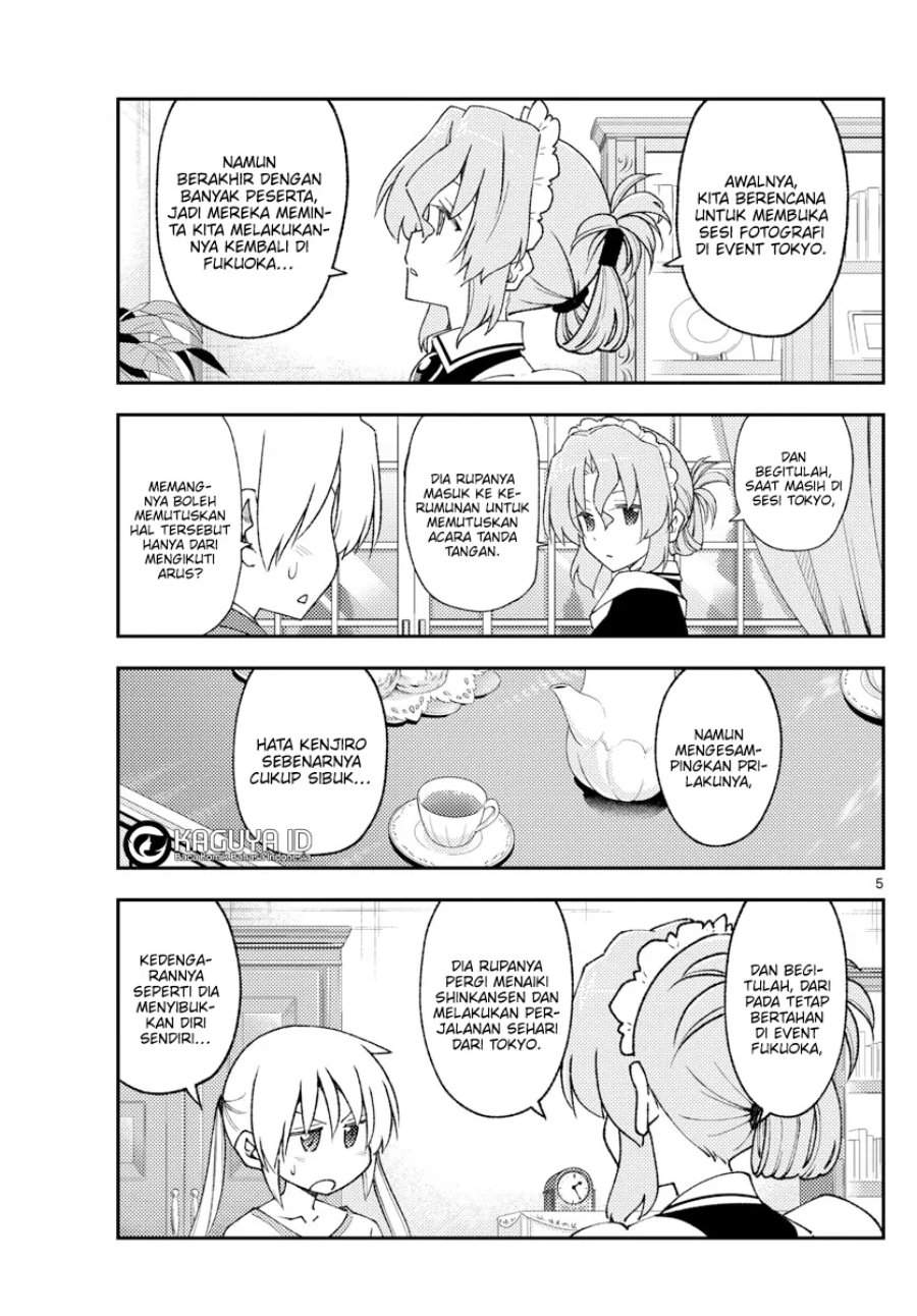 Tonikaku Kawaii Chap 215 - Next Chap 216