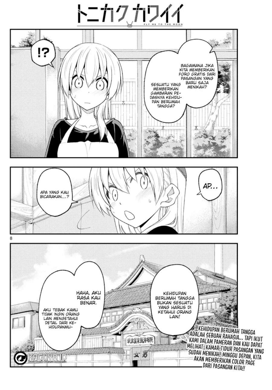 Tonikaku Kawaii Chap 215 - Next Chap 216