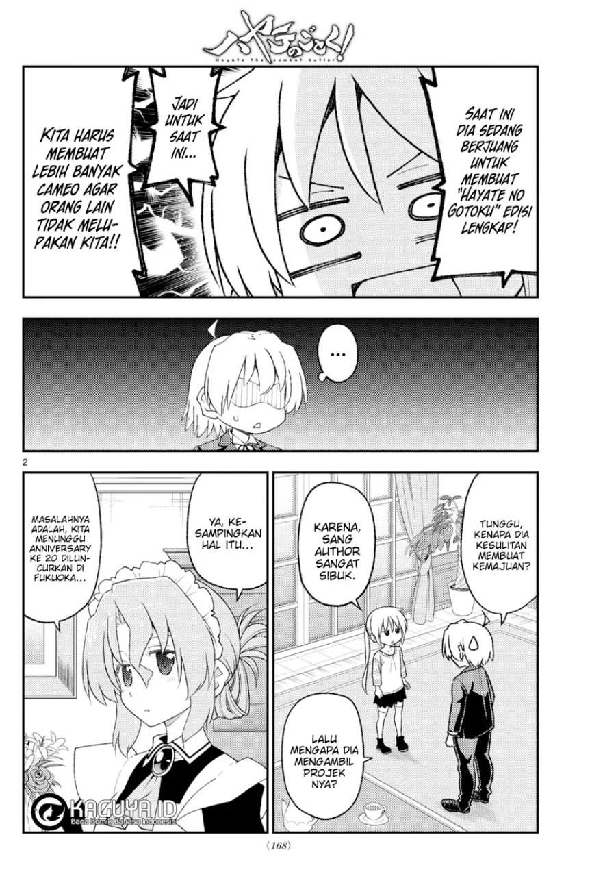 Tonikaku Kawaii Chap 215 - Next Chap 216