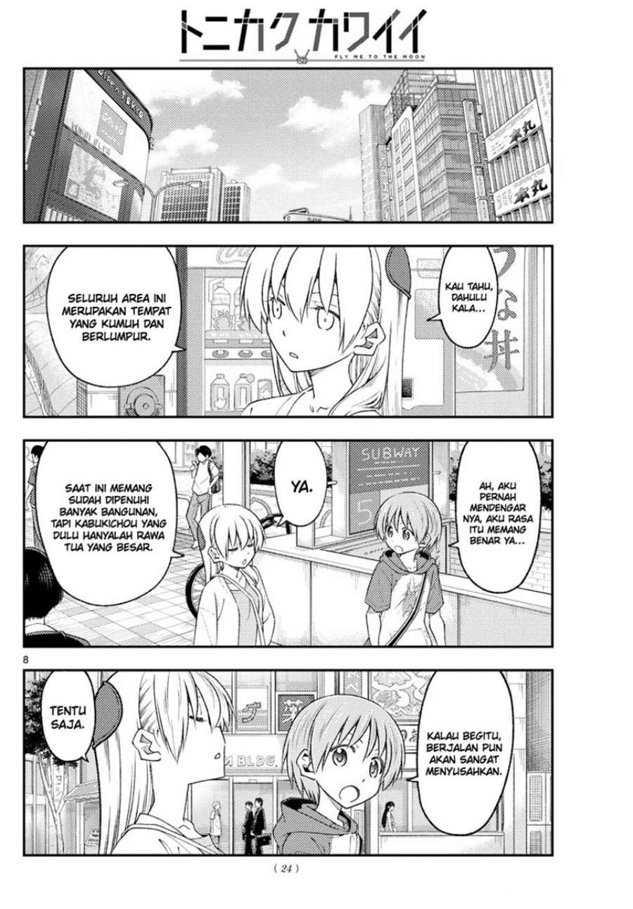 Tonikaku Kawaii Chap 216 - Next Chap 217