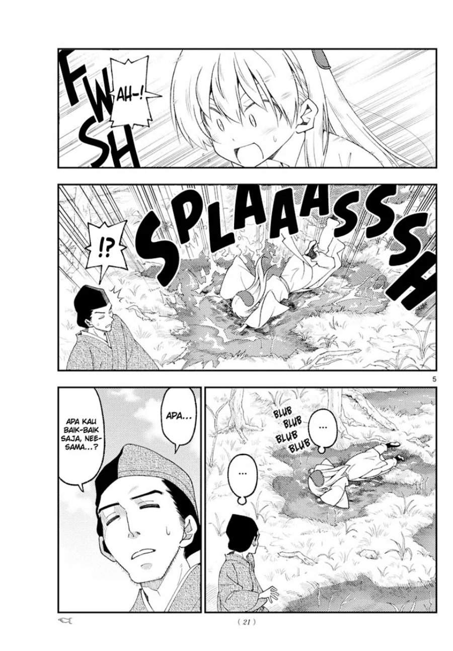 Tonikaku Kawaii Chap 216 - Next Chap 217