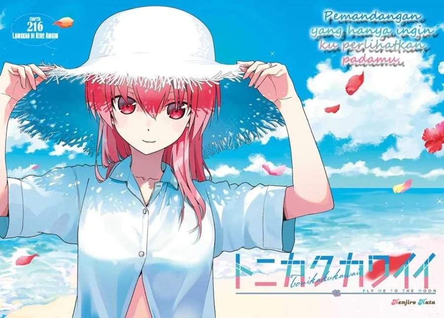 Tonikaku Kawaii Chap 216 - Next Chap 217