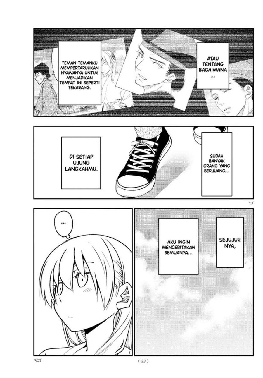 Tonikaku Kawaii Chap 216 - Next Chap 217