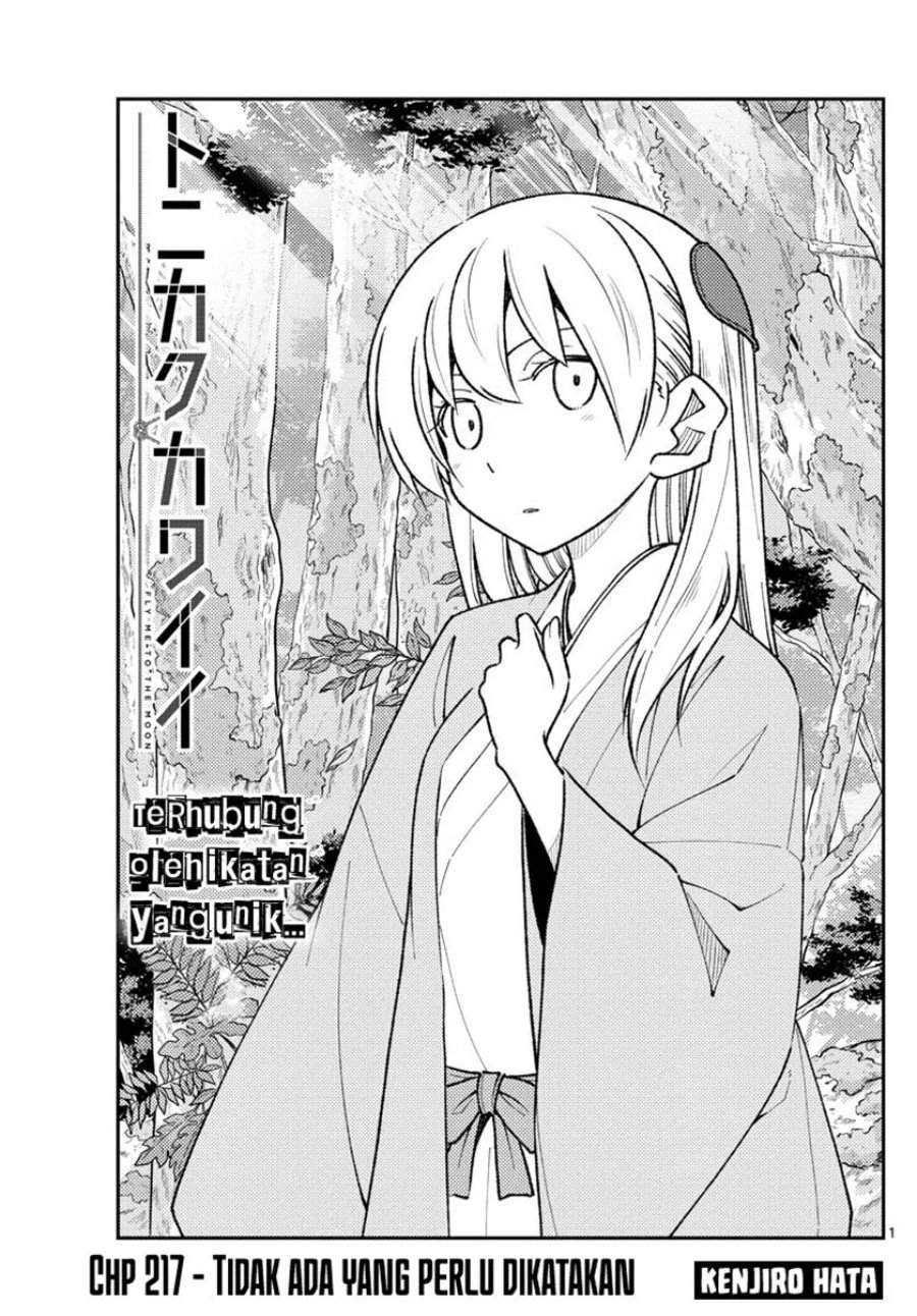 Tonikaku Kawaii Chap 217 - Next Chap 218