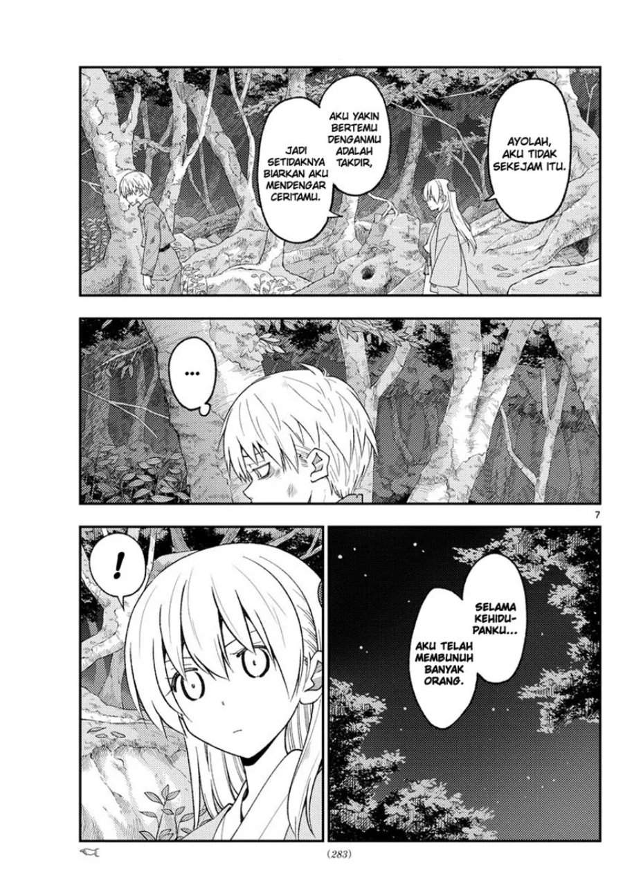 Tonikaku Kawaii Chap 218 - Next Chap 219