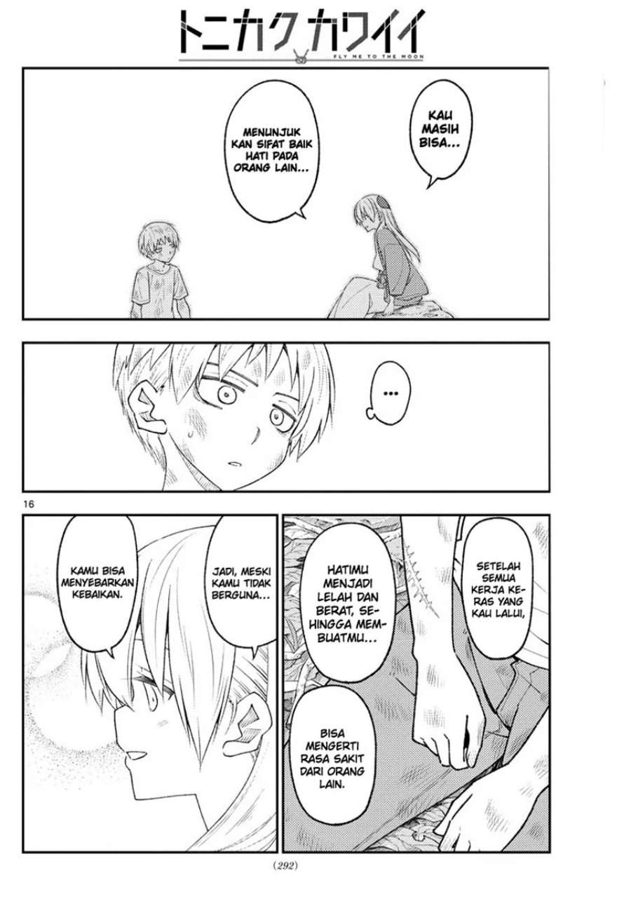 Tonikaku Kawaii Chap 218 - Next Chap 219