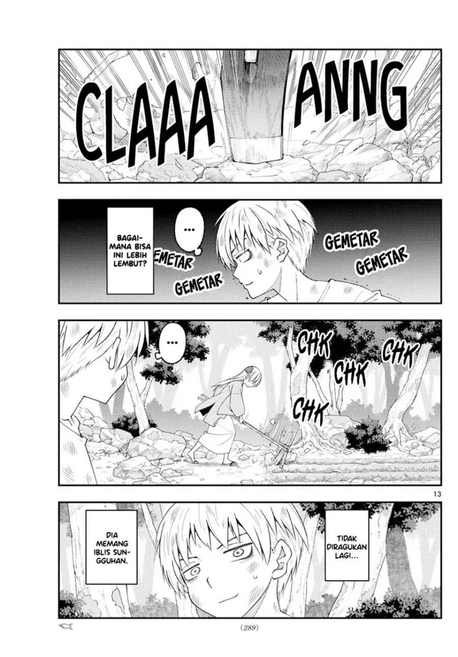 Tonikaku Kawaii Chap 218 - Next Chap 219