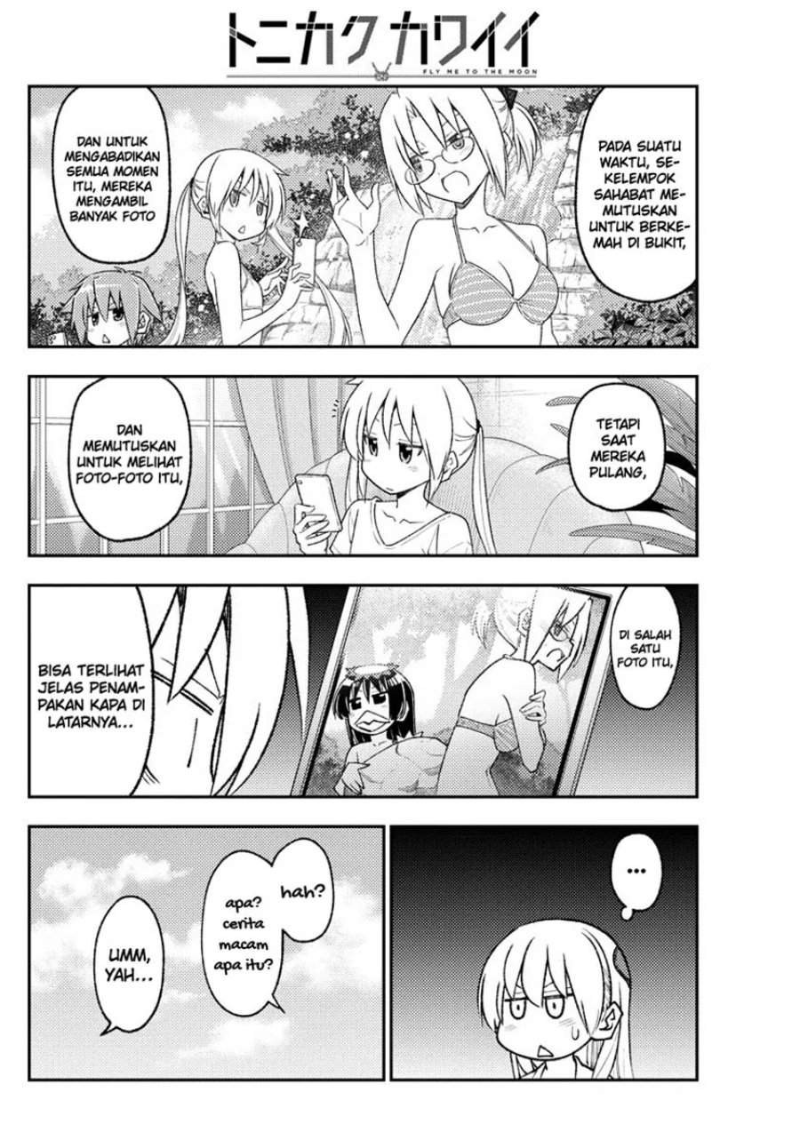 Tonikaku Kawaii Chap 219 - Next Chap 220