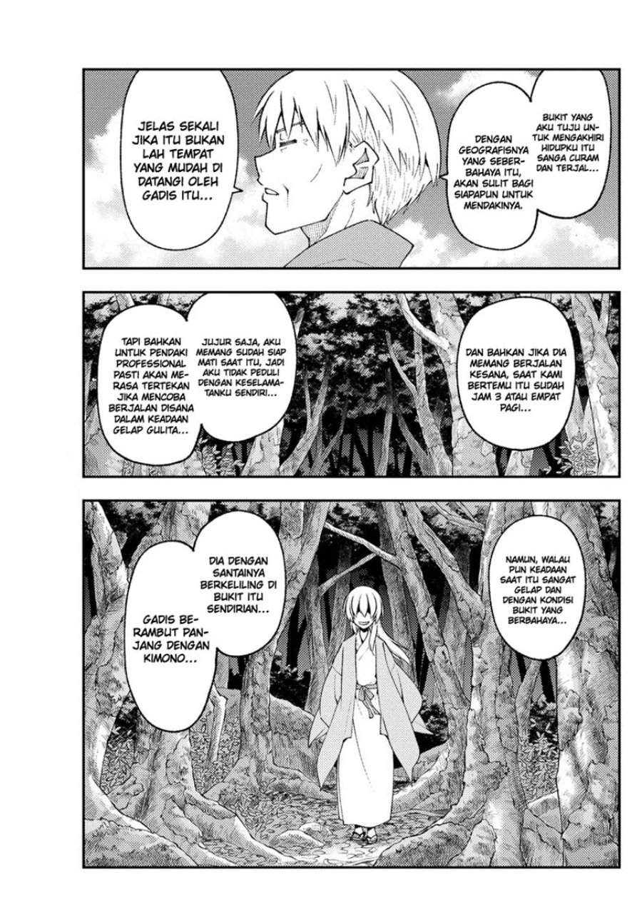 Tonikaku Kawaii Chap 219 - Next Chap 220