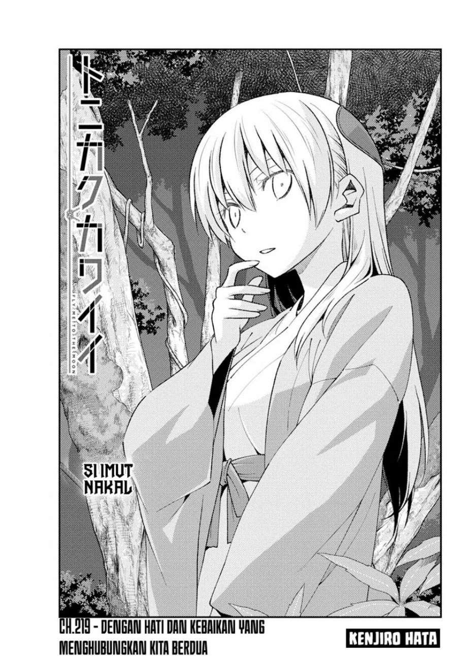 Tonikaku Kawaii Chap 219 - Next Chap 220