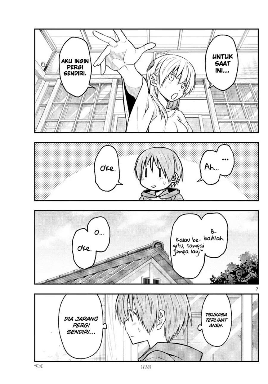 Tonikaku Kawaii Chap 220 - Next Chap 221