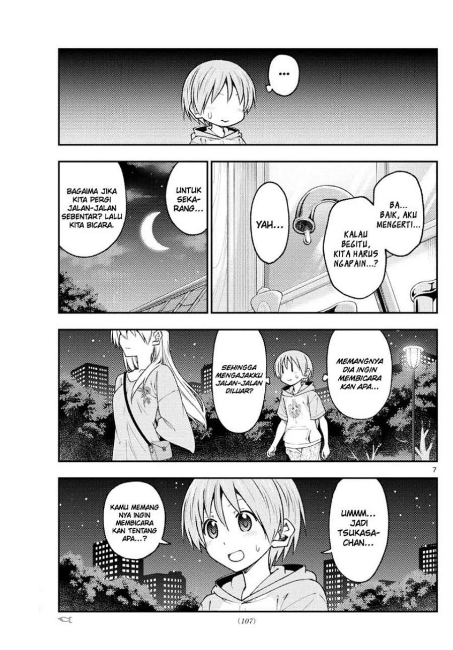 Tonikaku Kawaii Chap 221 - Next Chap 222